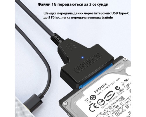 Адаптер USB3.0 Type-A/C HDD 2,5