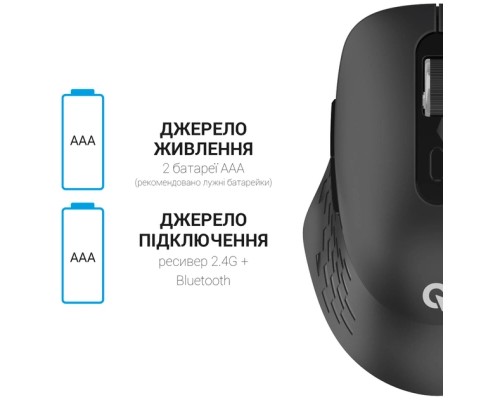 Мишка OfficePro M230B Silent Click Wireless/Bluetooth Black (M230B)