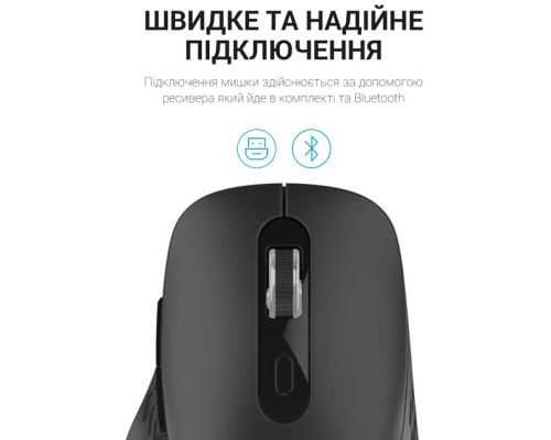 Мишка OfficePro M230B Silent Click Wireless/Bluetooth Black (M230B)