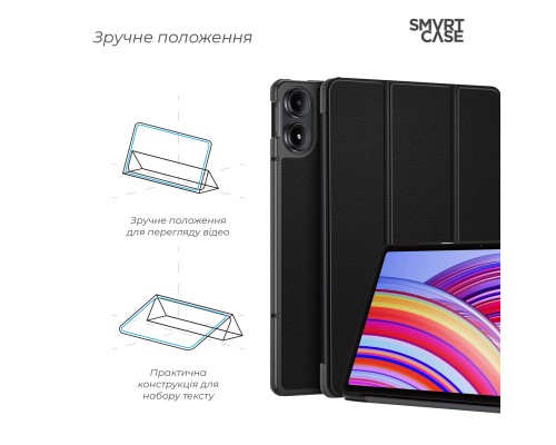 Чохол до планшета Armorstandart Smart Case Xiaomi Redmi Pad Pro / Poco Pad Black (ARM77456)