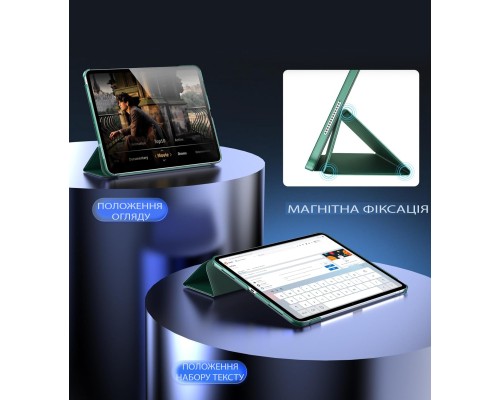 Чохол до планшета BeCover Tri Fold Hard Apple iPad Pro 13