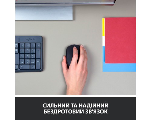 Мишка Logitech M170 Grey (910-004642)