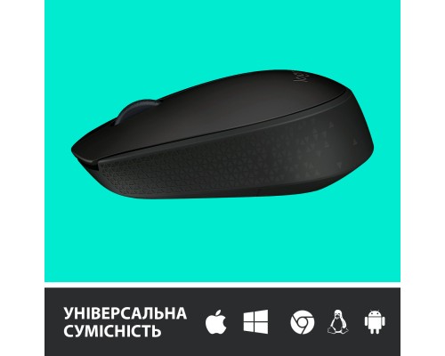 Мишка Logitech M170 Grey (910-004642)
