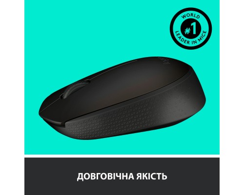 Мишка Logitech M170 Grey (910-004642)
