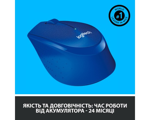 Мишка Logitech M330 Silent plus Blue (910-004910)