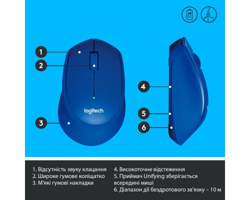 Мишка Logitech M330 Silent plus Blue (910-004910)