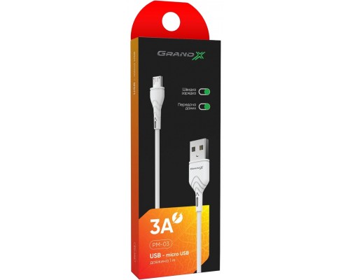 Дата кабель USB 2.0 AM to Micro 5P 1.0m Grand-X (PM-03W)