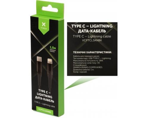 Дата кабель USB-C to Lightning 1.0m 3A 18W nylon braided black Vinga (VCPTCL3ANBK)
