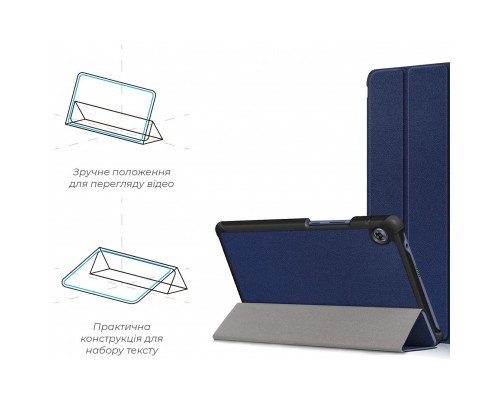 Чохол до планшета Armorstandart Smart Case Huawei MatePad T8 8' (Kobe2-W09A) Blue (ARM58599)