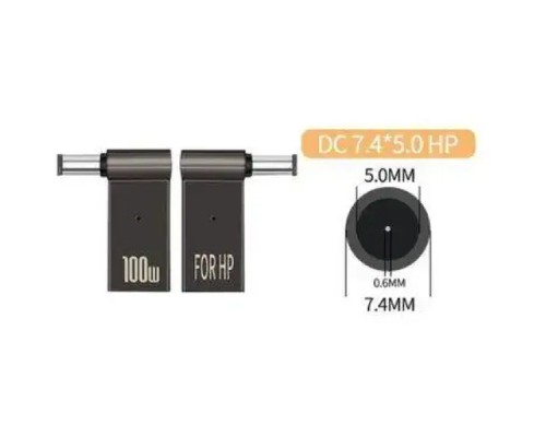 Адаптер PD 100W USB Type-C Female to DC Male Jack 7.4x5.0 mm HP ST-Lab (PD100W-7.4x5.0mm-HP)