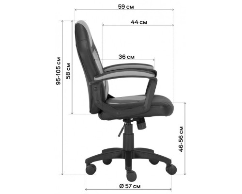 Крісло ігрове GT Racer X-1414 Black/Light Blue