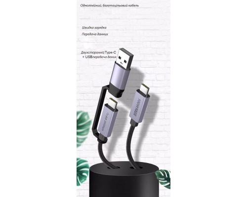 Дата кабель USB-C to USB-C 2.0m USB 3.2 Pulsing Fast Charging 100W XoKo (XK-SC-3-100W)