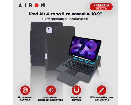 Чохол до планшета AirOn Premium iPad Air 4Gen/5Gen 10.9
