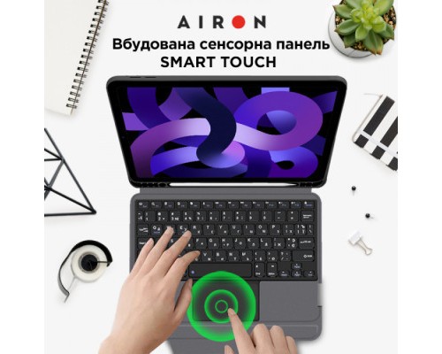 Чохол до планшета AirOn Premium iPad Air 4Gen/5Gen 10.9