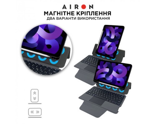 Чохол до планшета AirOn Premium iPad Air 4Gen/5Gen 10.9