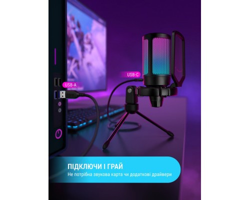 Мікрофон Fifine A6V