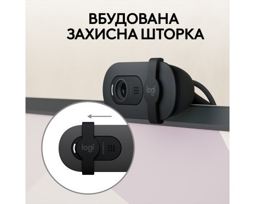 Веб-камера Logitech Brio 105 Full HD 1080p Graphite (960-001592)