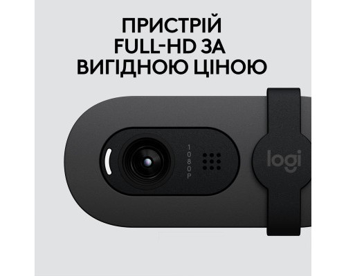 Веб-камера Logitech Brio 105 Full HD 1080p Graphite (960-001592)
