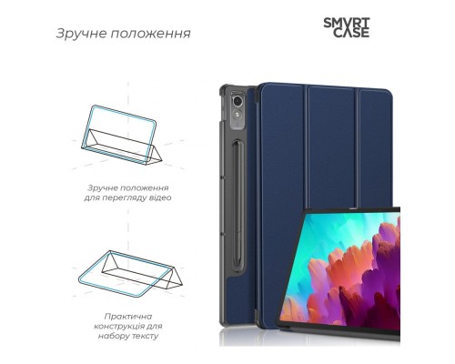 Чохол до планшета Armorstandart Smart Case Lenovo Tab P12 TB370FU Blue (ARM70868)