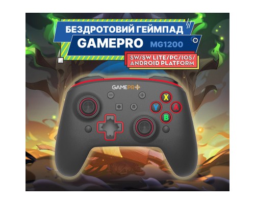 Геймпад GamePro MG1200 Wireless Black-Blue (MG1200)