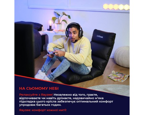 Крісло ігрове Trust GXT 718 Rayzee Black (25071)