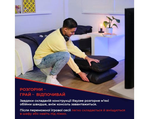 Крісло ігрове Trust GXT 718 Rayzee Black (25071)