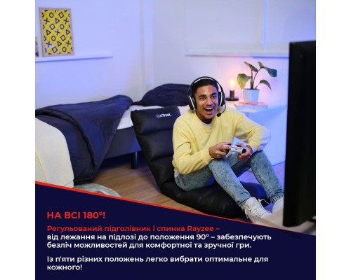 Крісло ігрове Trust GXT 718 Rayzee Black (25071)