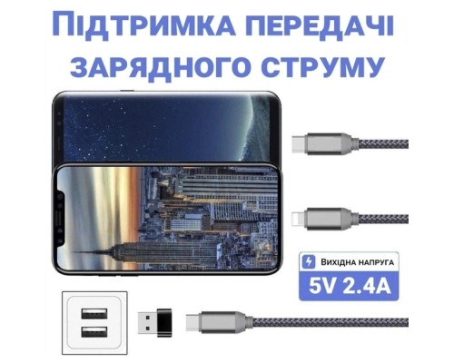 Перехідник USB-C Female to USB-A Male OTG Dynamode (DM-AD-USB-CA)