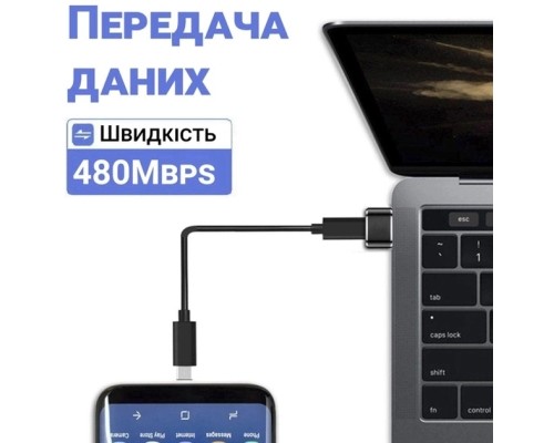 Перехідник USB-C Female to USB-A Male OTG Dynamode (DM-AD-USB-CA)