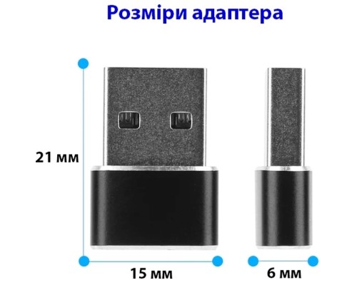 Перехідник USB-C Female to USB-A Male OTG Dynamode (DM-AD-USB-CA)