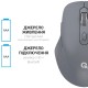Мишка OfficePro M230G Silent Click Wireless/Bluetooth Gray (M230G)