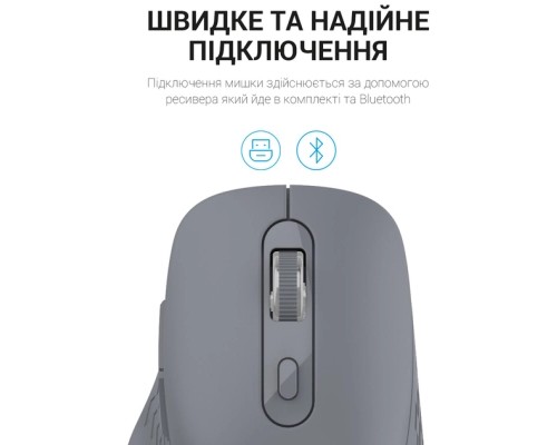 Мишка OfficePro M230G Silent Click Wireless/Bluetooth Gray (M230G)