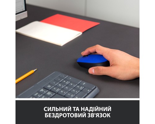 Мишка Logitech M171 Blue (910-004640)