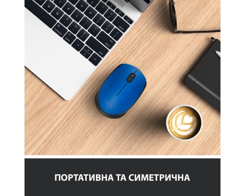Мишка Logitech M171 Blue (910-004640)