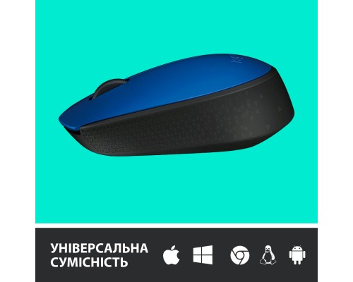 Мишка Logitech M171 Blue (910-004640)