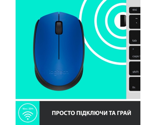 Мишка Logitech M171 Blue (910-004640)