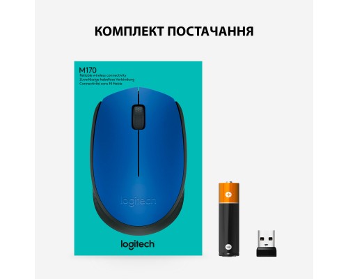 Мишка Logitech M171 Blue (910-004640)
