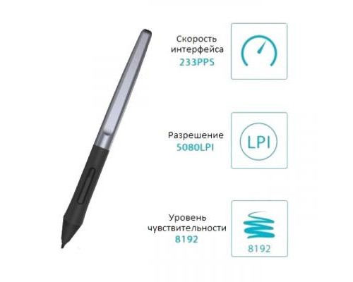 Перо Huion PW100 (H640P, H950P)
