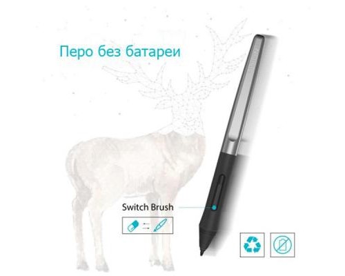 Перо Huion PW100 (H640P, H950P)