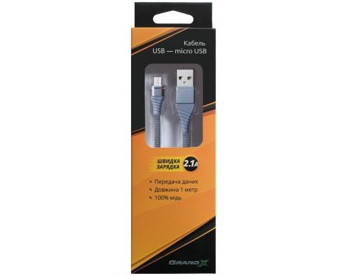 Дата кабель USB 2.0 AM to Micro 5P 1.2m 2A Grey Grand-X (NM012GR)