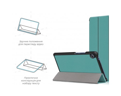 Чохол до планшета Armorstandart Smart Case Huawei MatePad T8 8' (Kobe2-W09A) Green (ARM58601)