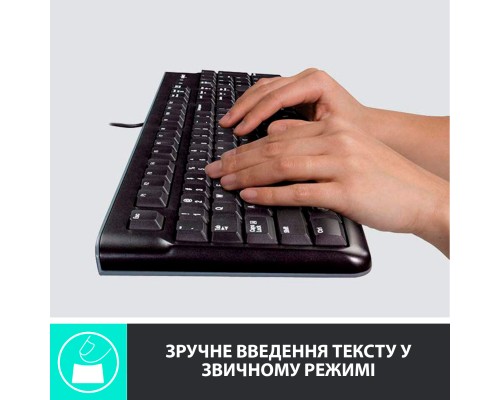 Комплект Logitech MK120 USB UA Black (920-002563)