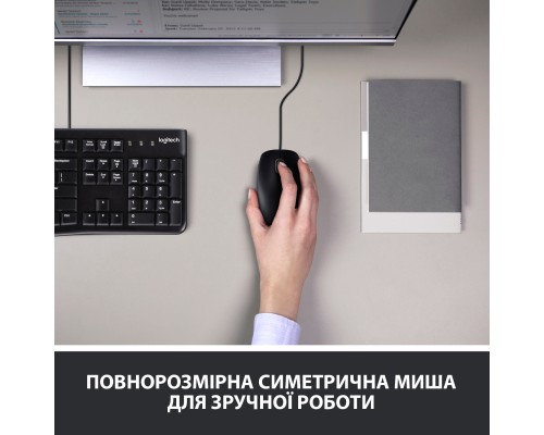 Комплект Logitech MK120 USB UA Black (920-002563)
