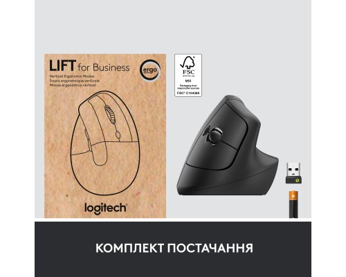 Мишка Logitech Lift Vertical Ergonomic Wireless/Bluetooth for Business Graphite (910-006494)