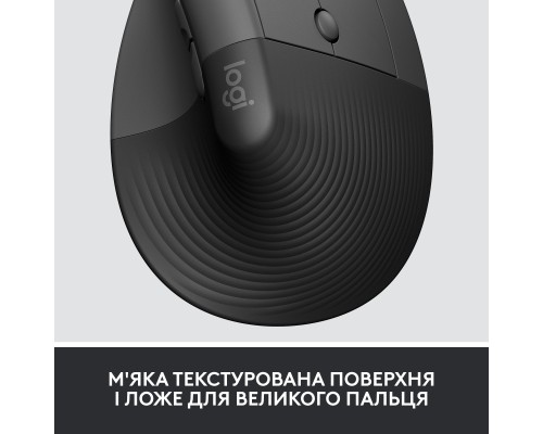 Мишка Logitech Lift Vertical Ergonomic Wireless/Bluetooth for Business Graphite (910-006494)