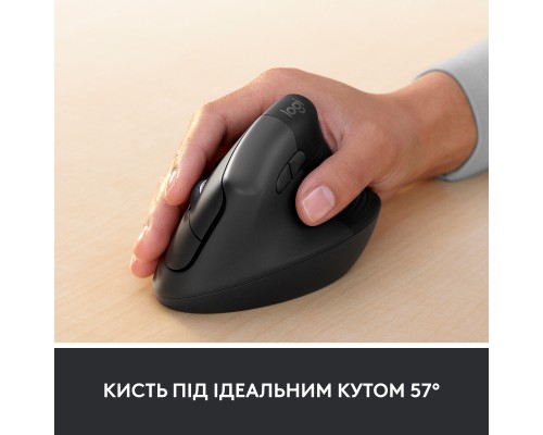 Мишка Logitech Lift Vertical Ergonomic Wireless/Bluetooth for Business Graphite (910-006494)