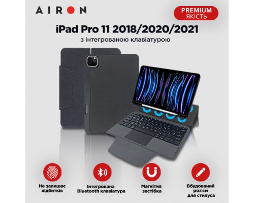 Чохол до планшета AirOn Premium iPad Pro 11 2018/2020/2021 with Keyboard (4822352781096)