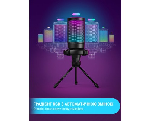 Мікрофон Fifine A6VW