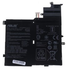 Акумулятор до ноутбука ASUS VivoBook S406/X406 C21N1701, 5070mAh (39Wh), 2cell, 7.7V, Li-ion (A47730)