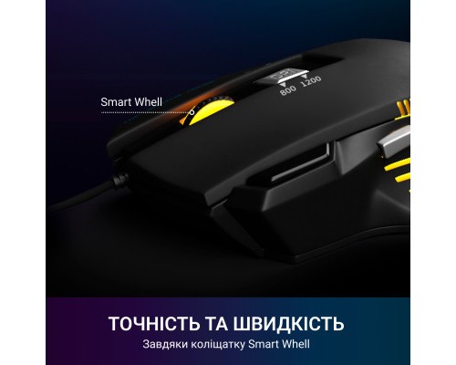 Мишка GamePro GM247 Storm USB Black (GM247)